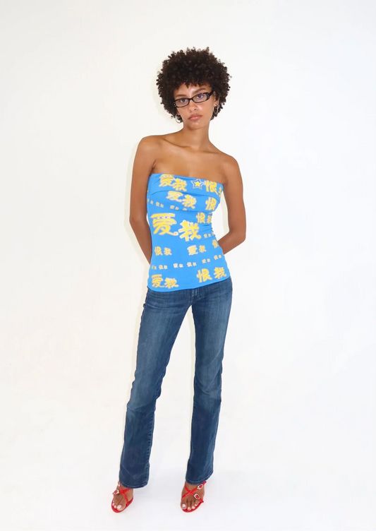 Ai Wo Tube Top