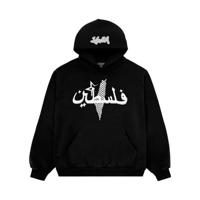 Deluxe Love Hoodie