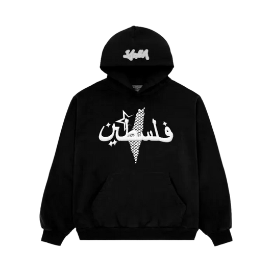 Deluxe Love Hoodie